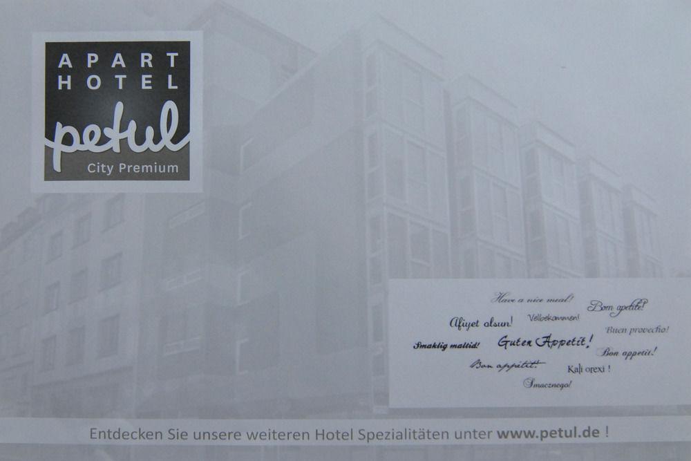 Petul Apart Hotel City Premium Essen Eksteriør billede